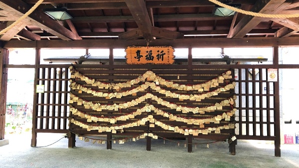 桃園77藝文町