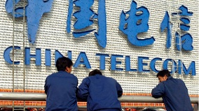 中國電信多名高管被實名舉報:偽造合同套取國家財政資金(圖)