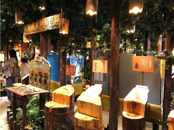 宜蘭熱門親子景點:「木育森林羅東林場店」