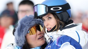 從賽場到輿論場:谷愛凌劉美賢捲入中美身份之爭(圖)