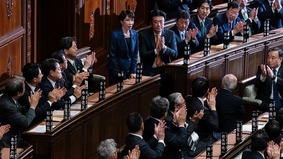 高市早苗连任首相自维联盟352席创日本政坛新格局(图)