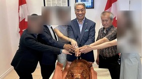 加跳党议员马荣峥曾任统战组织董事(图)