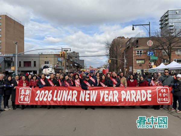 2026年2月21日是中国黄历丙午马年(火马年)大年初五,美国纽约黄历新年游行在最大的华人社区法拉盛中心区域盛大登场