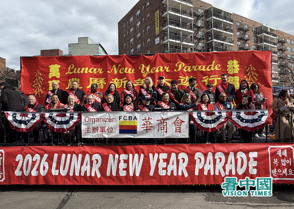 2026年2月21日是中国黄历丙午马年(火马年)大年初五,美国纽约黄历新年游行在最大的华人社区法拉盛中心区域盛大登场