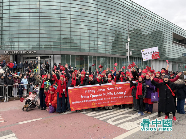 2026年2月21日是中国黄历丙午马年(火马年)大年初五,美国纽约黄历新年游行在最大的华人社区法拉盛中心区域盛大登场