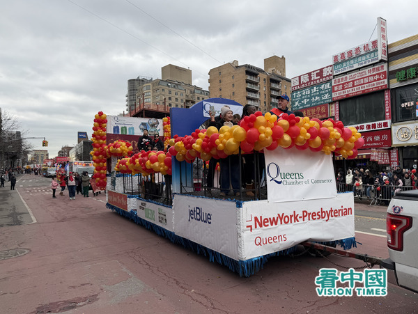 2026年2月21日是中国黄历丙午马年(火马年)大年初五,美国纽约黄历新年游行在最大的华人社区法拉盛中心区域盛大登场