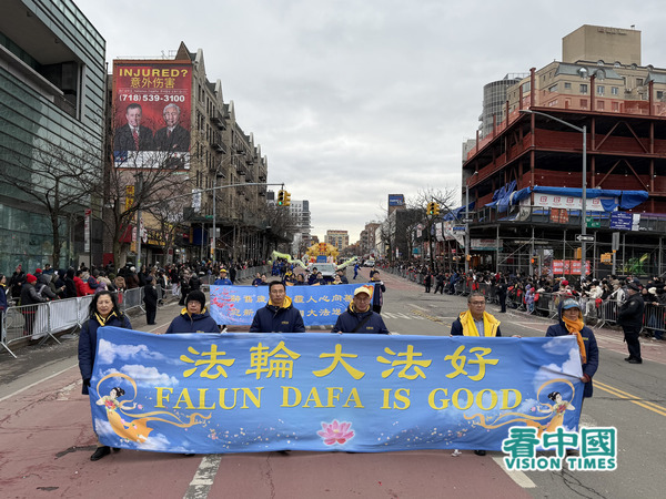 2026年2月21日是中国黄历丙午马年(火马年)大年初五,美国纽约黄历新年游行在最大的华人社区法拉盛中心区域盛大登场