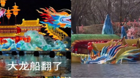 不祥之兆頻現北京圓明園大龍船被狂風掀翻(組圖)