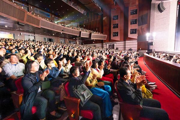 2026年1月18日,神韻新紀元藝術團在彰化員林演藝廳的第四場演出爆滿落幕。(Epoch Times)