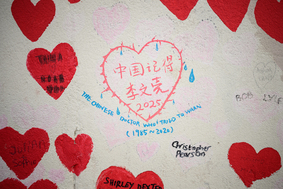 李文亮醫生逝世六週年華人集會解體中共(圖)