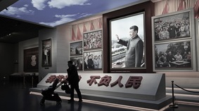 事总与愿违习近平的认知障碍是怎么来的(组图)