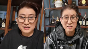 “我个人已经起义了造反了”中国企业家再怒斥中共(图)