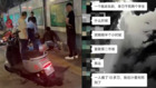 深圳一天惊传两起砍人事件多名学生死伤官方封锁消息(图)
