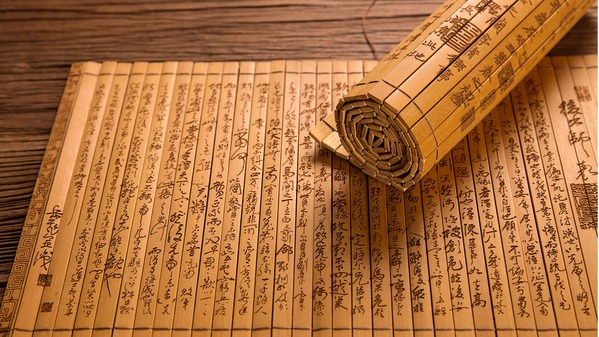 AS_说文解字_1856536833