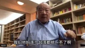 李毅真猛再次炮轰中共怒斥习近平(图)