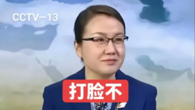 中共大外宣军事专家“说谁赢谁必输”为何屡屡“丢人现眼”(组图)