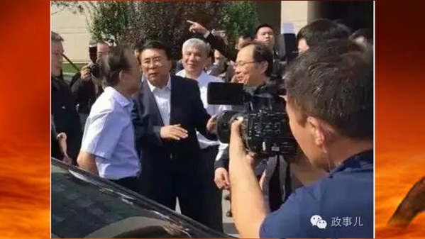 溫家寶