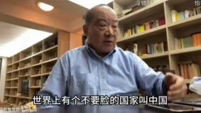 李毅反了:中共「不要臉」非說臺灣是一個省(圖)