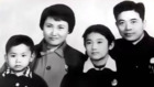 張志新的一雙兒女如今在哪裡(圖)