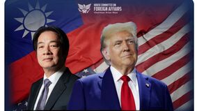 「川賴會」臺美合體降維打擊中共(組圖)