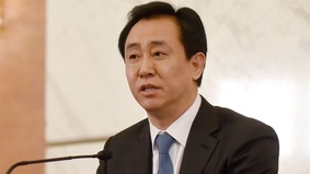 恆大創辦人許家印公開受審官方指控八罪名網友熱議(圖)