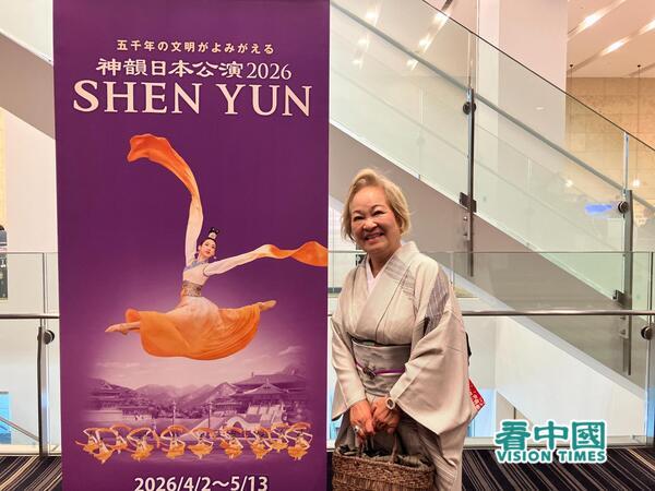体操指导教师斋藤女士