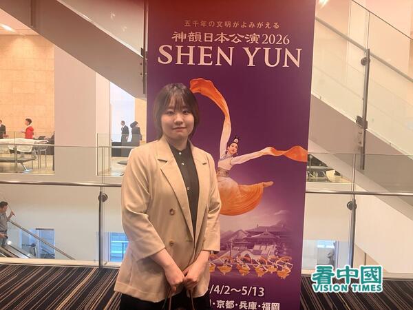 专业舞蹈教师真美女士