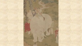 古代流行洗大象丁云鹏代表作〈扫象图〉(组图)