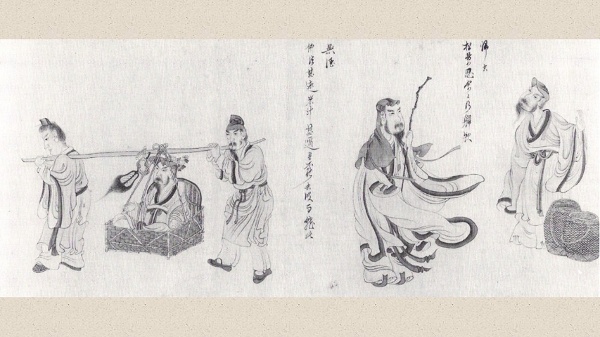陳洪綬《歸去來兮圖·無酒、歸去、種秫》