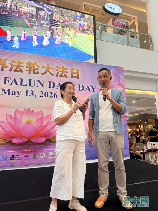 87岁的法轮功学员Susan