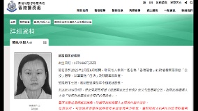 曼谷拘捕張信燕:北京跨境鎮壓的升級(圖)