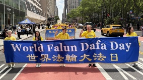 慶祝世界法輪大法日紐約千人盛大遊行(組圖)