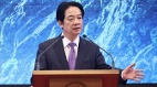 賴清德執政2週年0到18歲每人每月5000元千億元振興企業(圖)