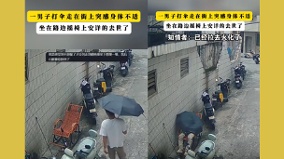 大陆年轻男子猝死街边消息瞬间冲上微博热搜(图)
