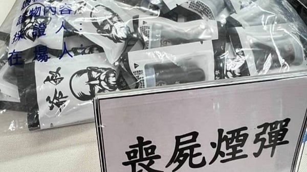 下