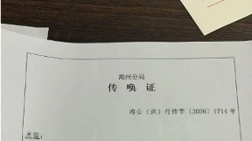 一年刑滿之後:吳強的遭遇(組圖)