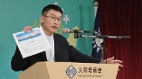 國台辦批文策院為「文化台獨」工具 陸委會回應(組圖)