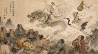 有福遇真仙貪求毀聖緣(圖)