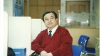 因六四身陷秦城修憲先驅曹思源後人披露掩埋的歷史(圖)