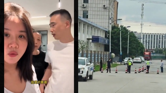 6月15日,小洛熙母親鄧蓉蓉、父親許春彪和奶奶被寧波公安局傳喚。