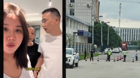 小洛熙一家被派出所傳喚不畏警方威脅已寫好遺書(图)