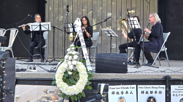 演奏