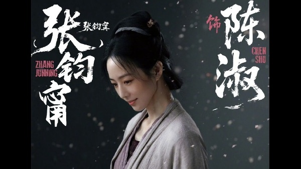 张钧甯隐藏“本名”现身网友因“这件事”崩溃(图)