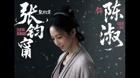 張鈞甯隱藏「本名」現身網友因「這件事」崩潰(圖)