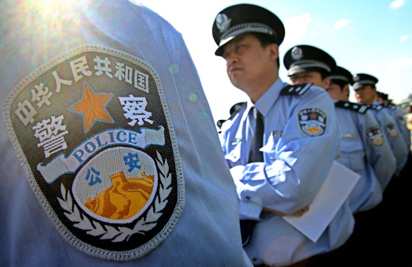 警察