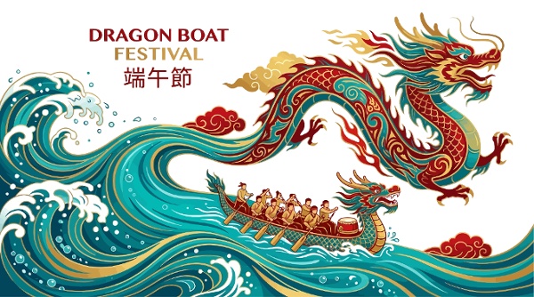 根據學者考究,端午節的形成比起屈原存活的時代更早。