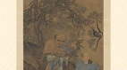 劉松年真蹟〈畫羅漢〉傳世極精之作(組圖)