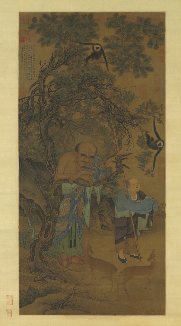 南宋劉松年《羅漢圖》
