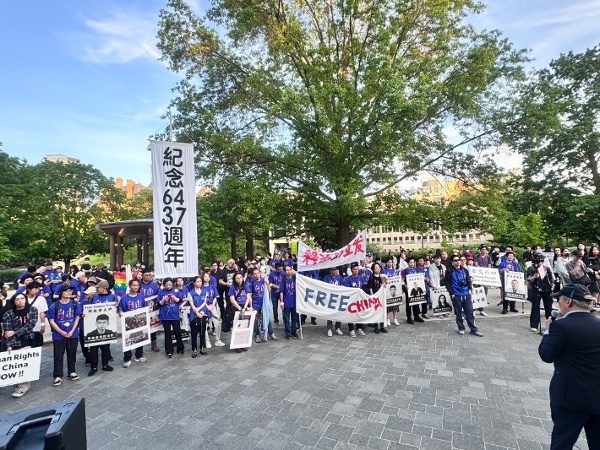 中國民主黨