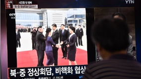 習近平夫婦訪朝金正恩對蓬佩奧直言:中國人是騙子(圖)